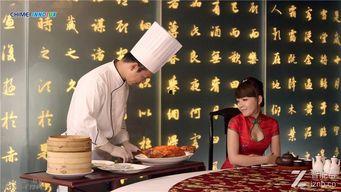 横店母女爆料事件视频播放,揭秘娱乐圈潜规则真相 第2张 横店母女爆料事件视频播放,揭秘娱乐圈潜规则真相 第2张