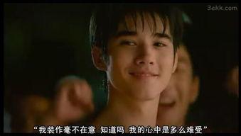 傲寒爆料完整视频,揭秘事件背后真相  第1张