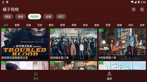 今日明星爆料八卦视频网,今日明星爆料八卦视频盘点 第3张 今日明星爆料八卦视频网,今日明星爆料八卦视频盘点 第3张