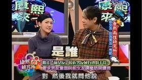 中国娱乐圈的真实爆料,明星背后的真实故事与幕后真相 第1张 中国娱乐圈的真实爆料,明星背后的真实故事与幕后真相 第1张