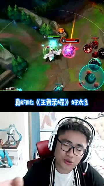 王者老王爆料视频大全集,揭秘游戏幕后故事与精彩瞬间 第1张 王者老王爆料视频大全集,揭秘游戏幕后故事与精彩瞬间 第1张