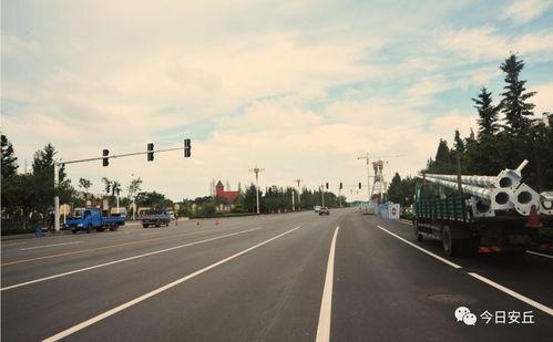 安丘最新爆料,揭秘背后惊人真相 第3张 安丘最新爆料,揭秘背后惊人真相 第3张